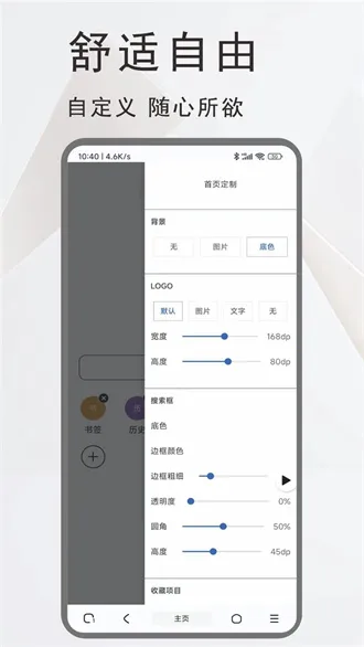 ���������v1.5.0 ��Ѱ�