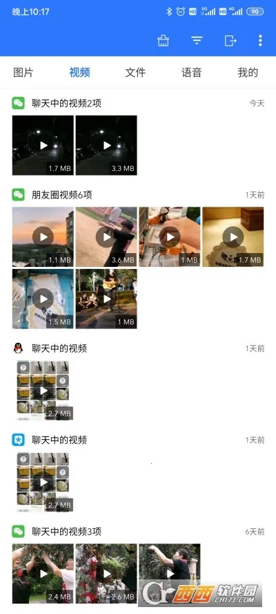 ΢ʰ�����ֻ���v4.6.7 �ٷ���