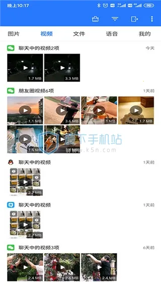 ΢ʰ�����ֻ���