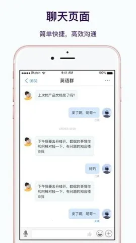 ֪��¥2026���ذ�װ