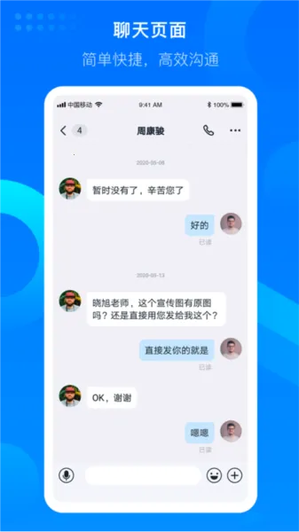 ֪��¥2026���ذ�װ