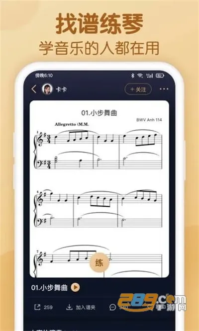 ������v5.6.0 ��׿��