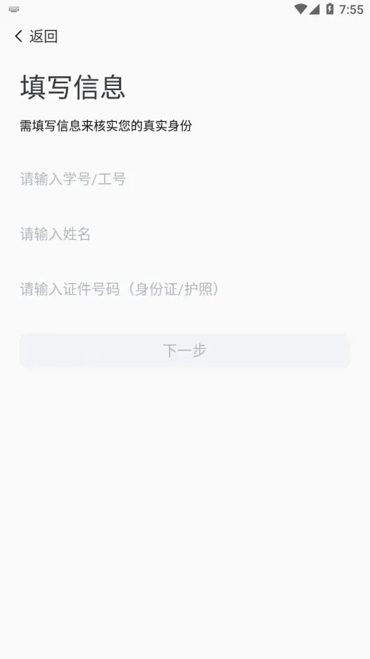 �ǻ���ҽ2026���ذ�װv1.5.61 ��Ѱ�