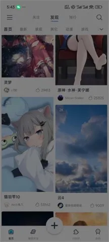 ������Ƶ��ֽv1.3.9 �ֻ���
