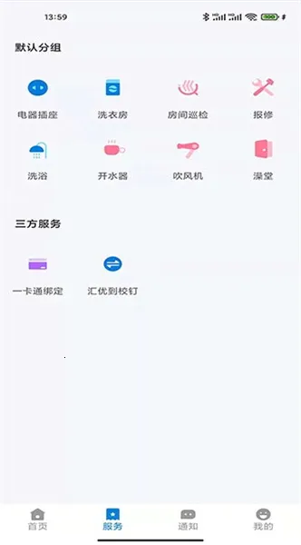 У��2026�ٷ�����