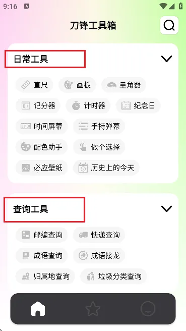 ���湤����