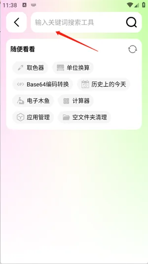 ���湤����
