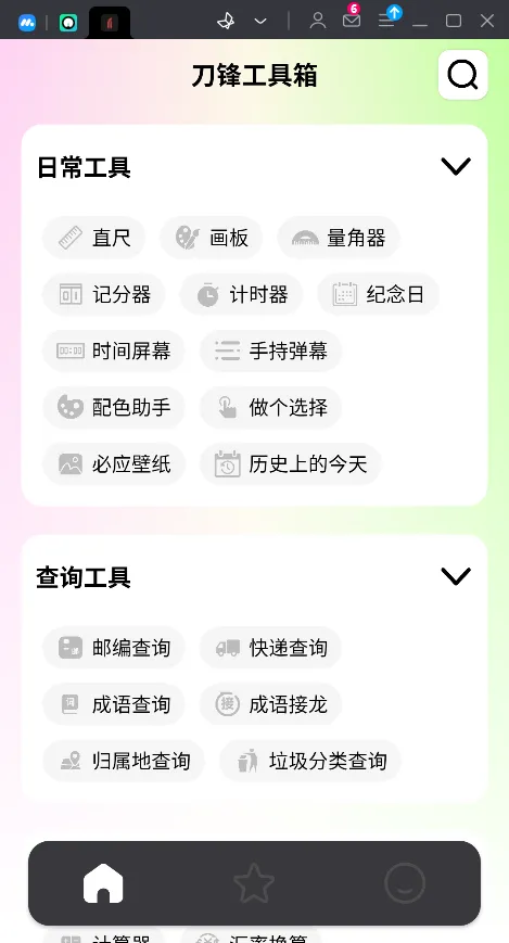 ���湤����