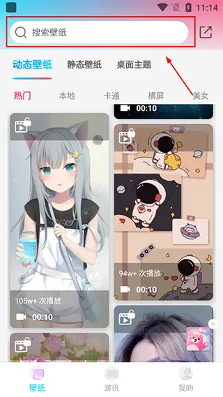 Ԫ��ֽ