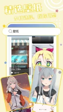 Ԫ��ֽv1.7.0 ��Ѱ�
