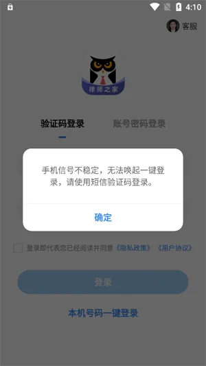 ������ʦ��2026���°汾