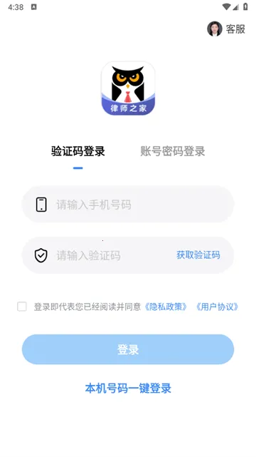 ������ʦ��2026���°汾