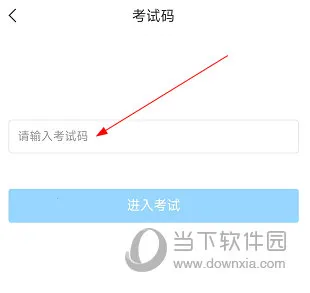 ��ҽ����