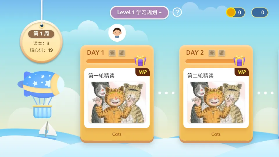 �����Ķ�2026���°汾v2.6.3 ��׿��