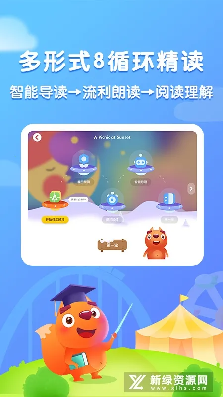 �����Ķ�2026���°汾