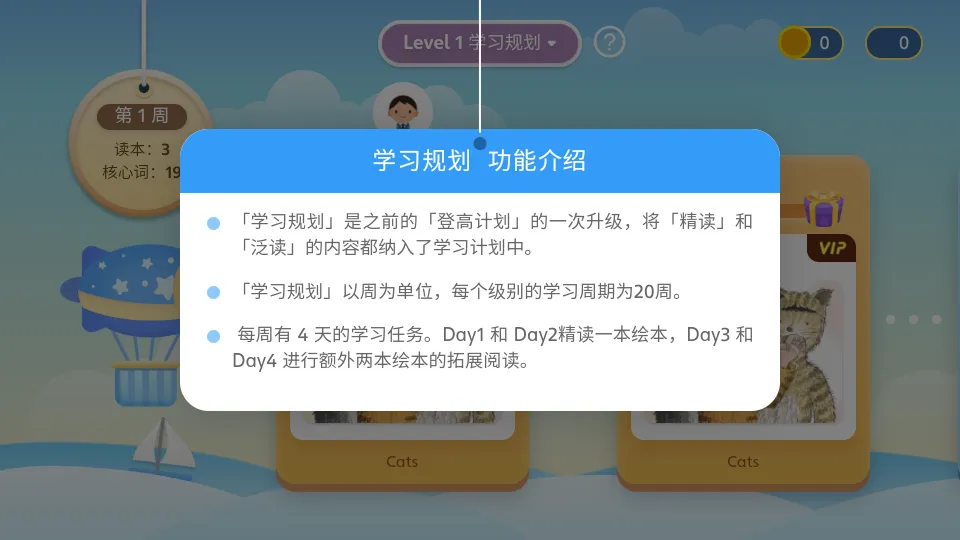 �����Ķ�2026���°汾v2.6.3 ��׿��