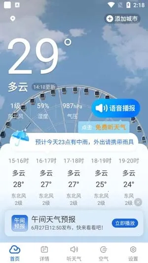 �ָ�����