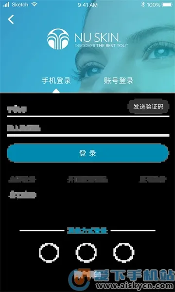 �����������ֻ���v4.0.9 �ٷ���