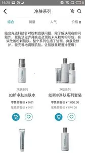 �����������ֻ���v4.0.9 �ٷ���