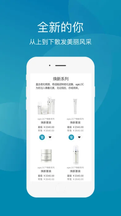 �����������ֻ���v4.0.9 �ٷ���