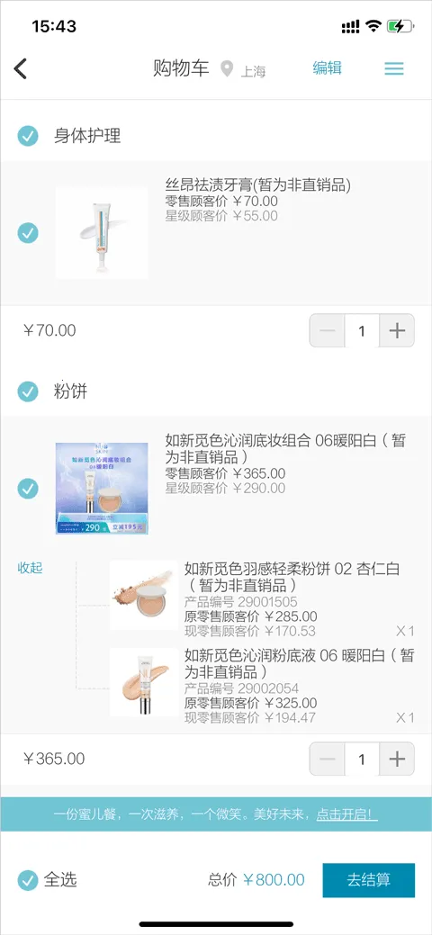 �����������ֻ���