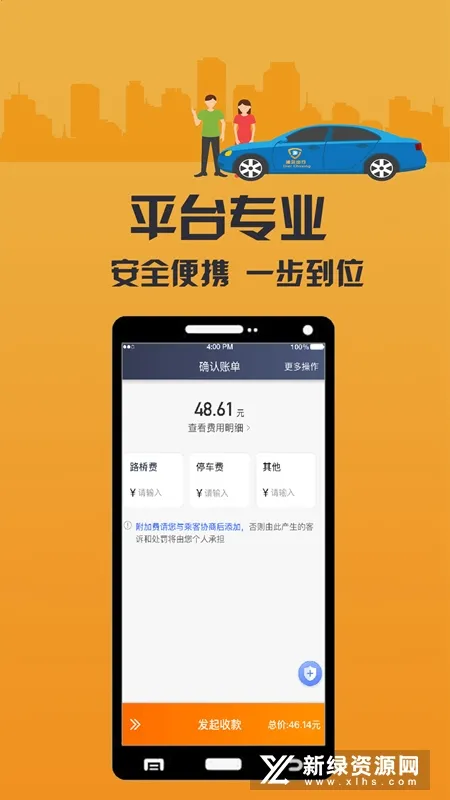 �����϶�������v6.40.5.0002 �ٷ���