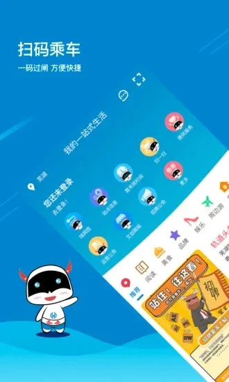 �ߺ����2026�ٷ����°汾v1.14.0 �ֻ���