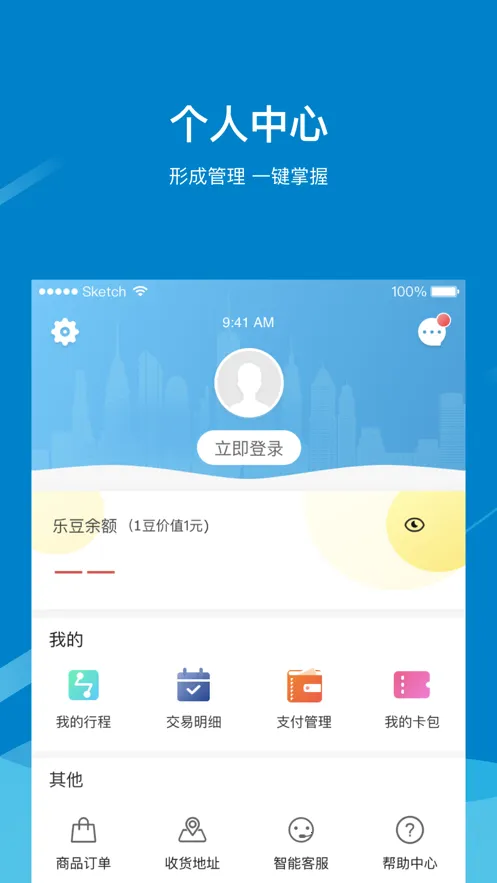 �ߺ����2026�ٷ����°汾v1.14.0 �ֻ���