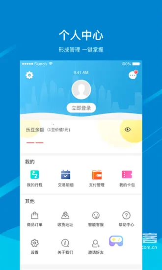 �ߺ����2026�ٷ����°汾