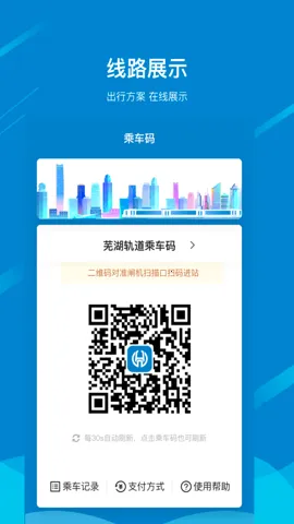 �ߺ����2026�ٷ����°汾v1.14.0 �ֻ���