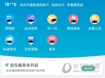 �ߺ����2026�ٷ����°汾