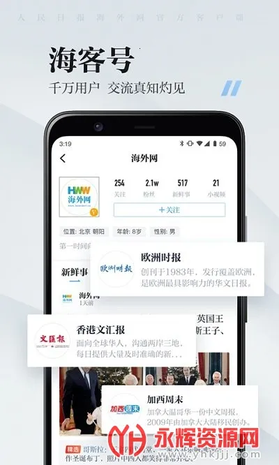 ��������v9.1.34 �ٷ���