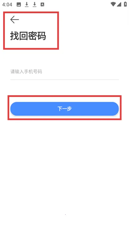 �¹ܼ�