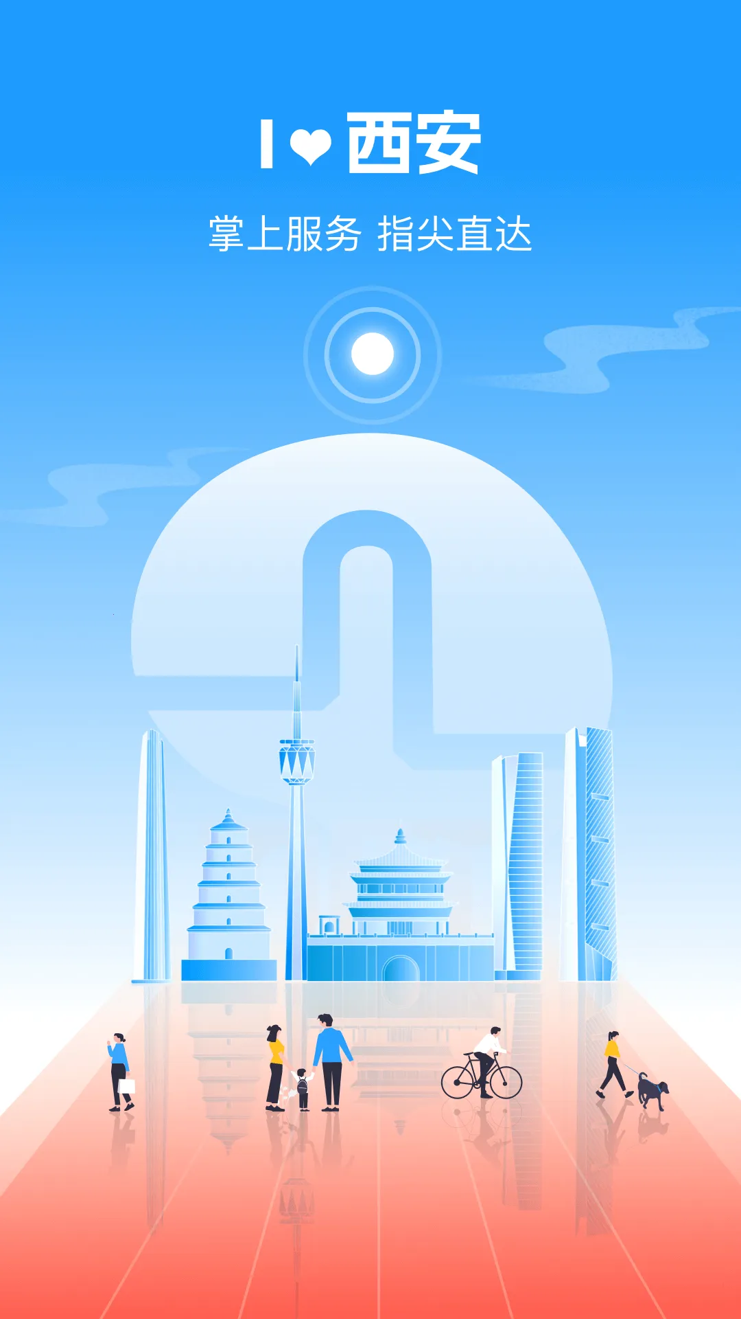 i����v3.0.26 ��Ѱ�