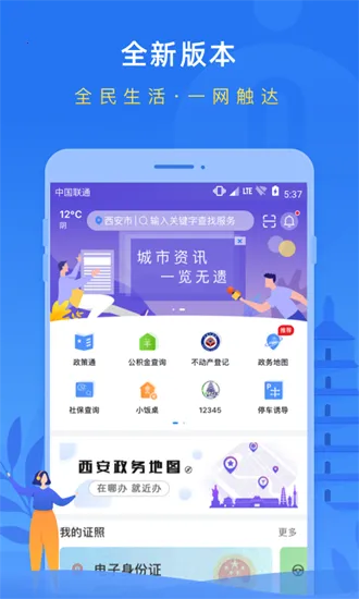 i����v3.0.26 ��Ѱ�