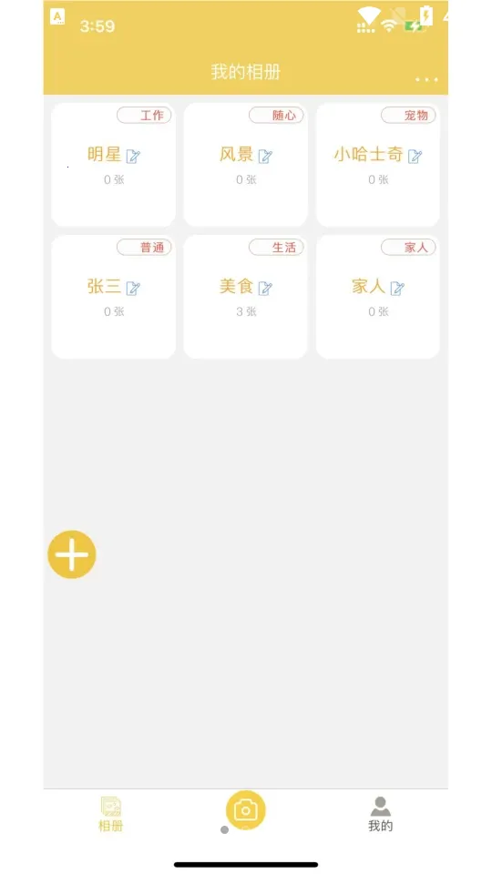 �߲������v8.0.0 �ٷ���