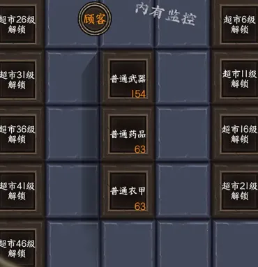 ����ĩ�������������ֻ���