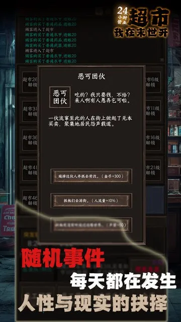 ����ĩ�������������ֻ���v13.0 ��Ѱ�