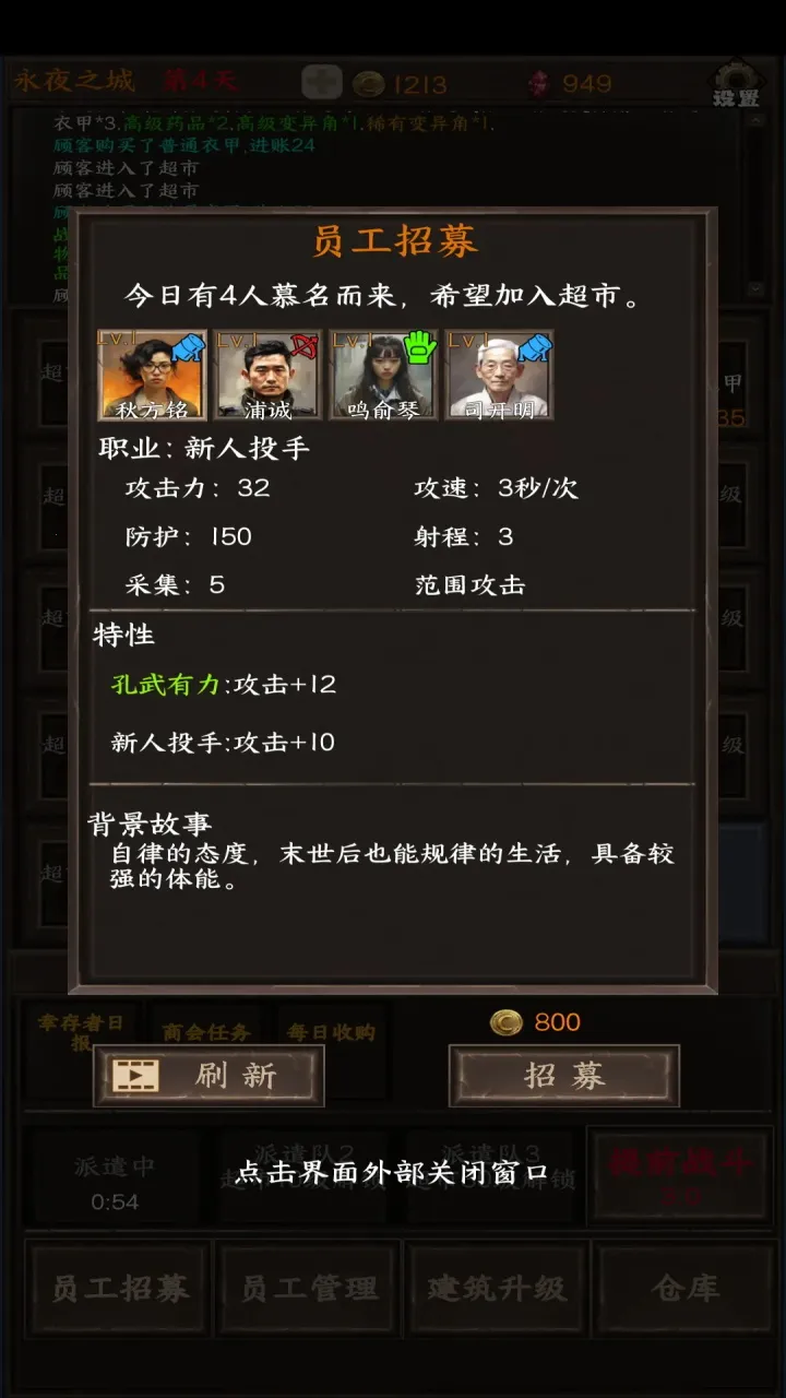 ����ĩ�������������ֻ���v13.0 ��Ѱ�