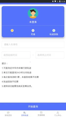 ������λ��׿���ֻ���v2.5.51.260305 ��Ѱ�