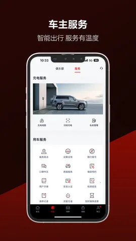 ��ҰȦv3.10.0 ��Ѱ�