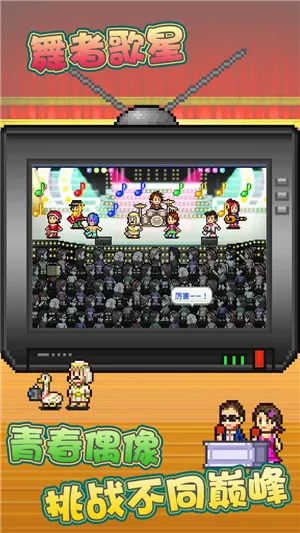 ������������v1.0.1 �ֻ���