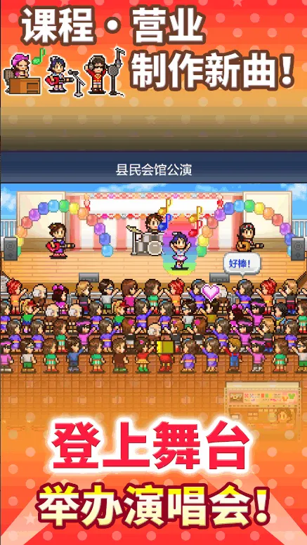 ������������v1.0.1 �ֻ���
