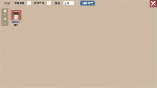 �ĺ�һ��v2.0.19 ��Ѱ�