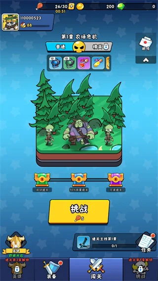 ָ�⶷ʿ2026�ٷ�����