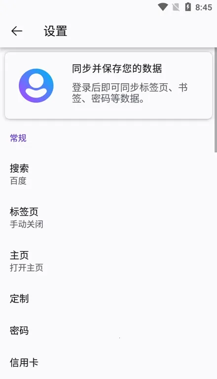 Iceravenviceraven-iceraven-2.40.0 �ٷ���