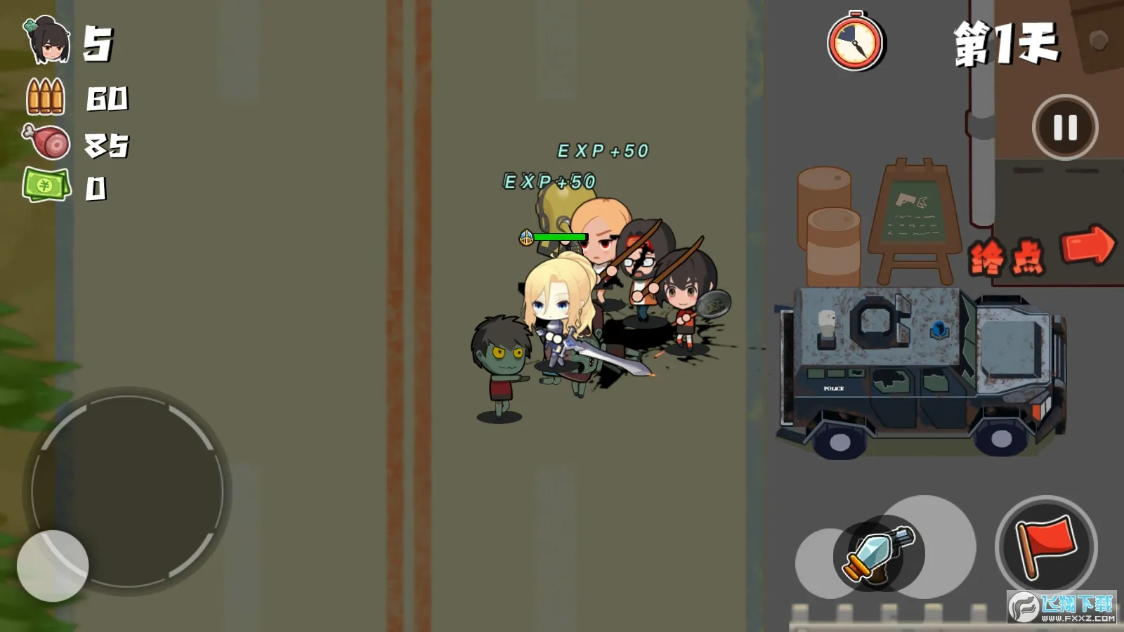 �����Ǵ�ս�ֽ�ʬv1.2.6 ��׿��