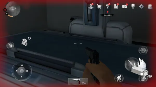 �޾�ج�ι�ҽԺ�����ֻ���
