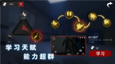 �޾�ج�ι�ҽԺ�����ֻ���v1.0.2 ��Ѱ�