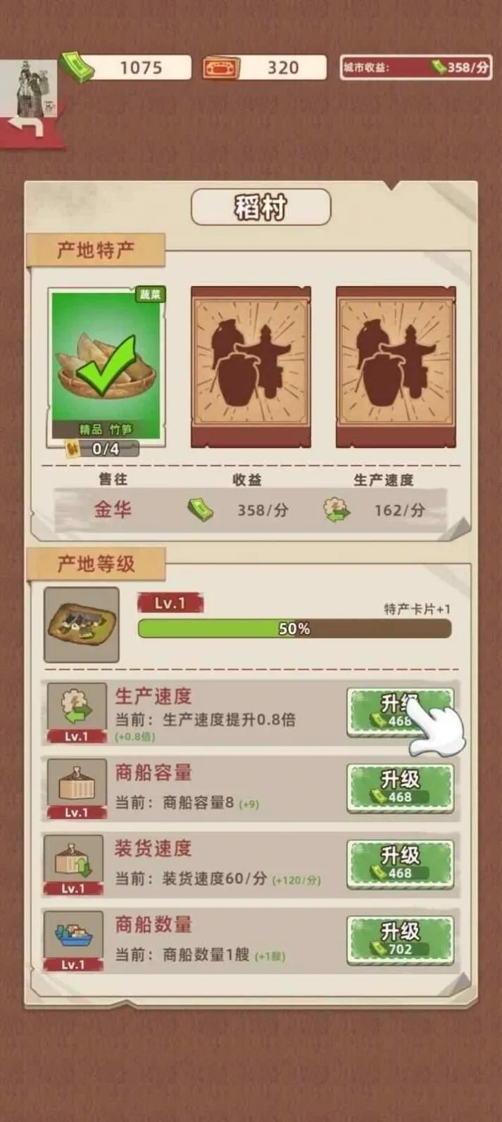 ���������˺���v3.5.0 �ٷ���